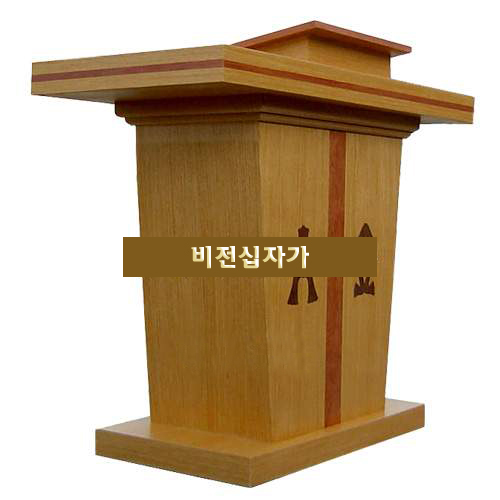 2.강대상_VHP_180(2).jpg