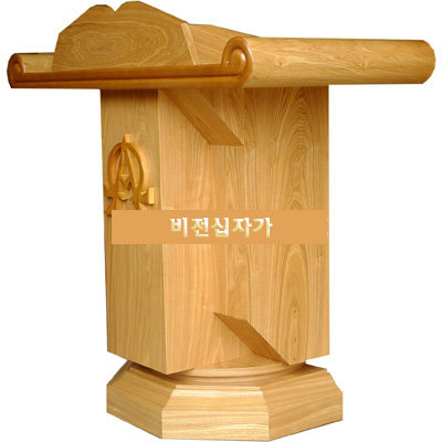 50.강대상_VHP_520_2(2).jpg