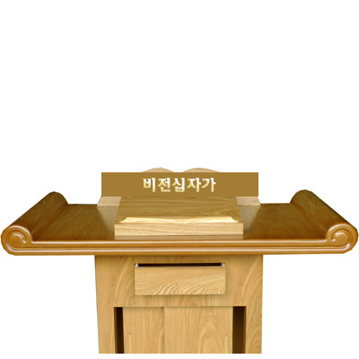 50.강대상_VHP_520_2(5).jpg